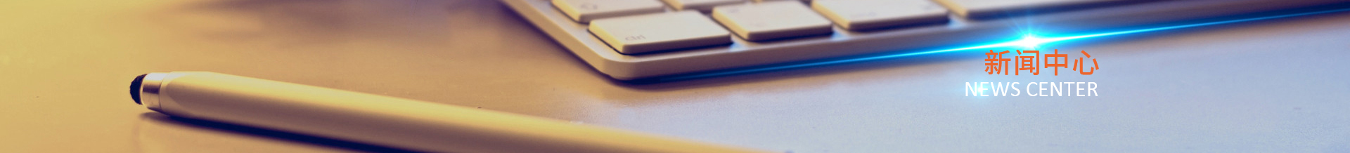 不朽情缘-官方网站